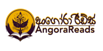 angorareads.com